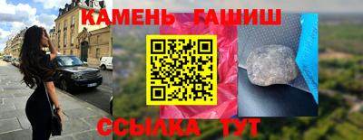 дживик Берёзовский