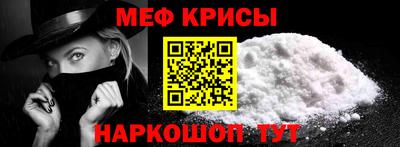 альфа пвп VHQ Беслан