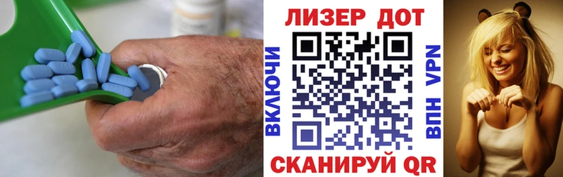 ЛСД экстази кислота  наркота  Егорьевск 