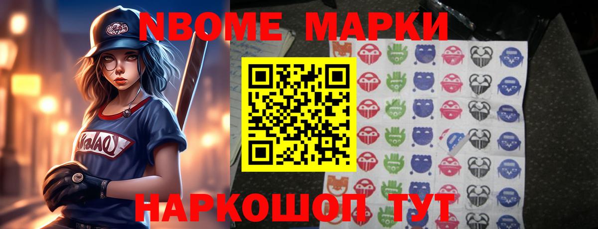 ЛСД экстази кислота  Егорьевск  Лсд 25 экстази кислота 