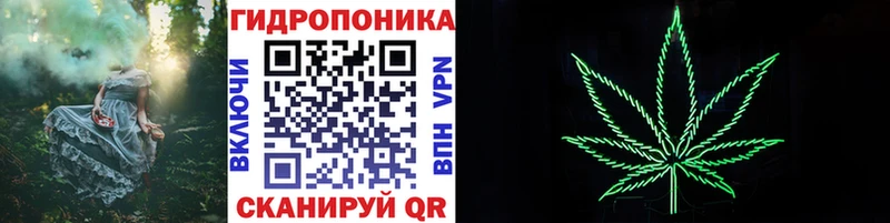 МАРИХУАНА MAZAR  Егорьевск 